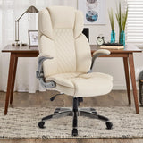 Brown Leather Office Chair with Flip up Arms, High Back Ergonomic Executive Office Chairs