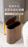 Faux Wood Grain Trash Can Slim Lid Large Capacity Bin For Bathroom Narrow Spaces Living