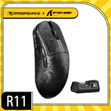 ATTACK SHARK R11 ULTRA Carbon Fiber Wireless 8K PAW3950MAX Gaming Mouse