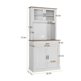 Kitchen Pantry Cabinet, 71 in Tall Kitchen Hutch Storage Cabinet with Microwave Stand