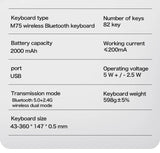 FREEWOLF M75 Wireless Keyboard, Bluetooth Dual-mode, PBT Gradient Ball Cap