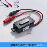 Induction Faucet, Sensor Control Box, Solenoid Valve 6V Infrared Automatic Induction