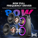 W-KING 180W Peak Party Large Bluetooth Speaker. Portable Wireless