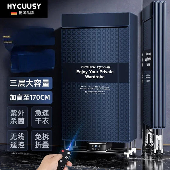 Laundry Dryers Dryer for Clothes Electric Drying Tumble Foldable Machine MD DC PRINT