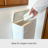 | Lbd-01 | Odor-Free Trash Bin, Slim And Stylish | Odor Leakage Prevention, Kitchen
