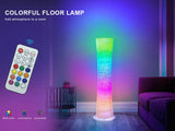 LED smart lamp, remote control, floor lamp, suitable for living room, bedroom